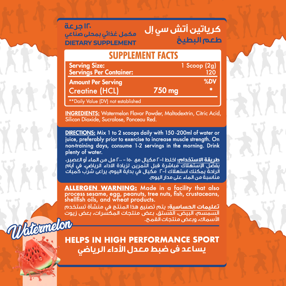 Max Muscle Creatine Hcl-120Serv.-270G-Watermelon | Maxmuscle